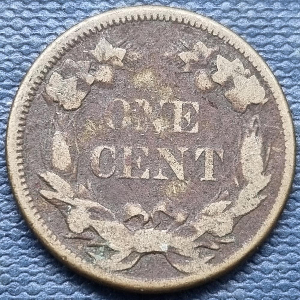 1858 Flying Eagle Cent 1c Better Grade #97054