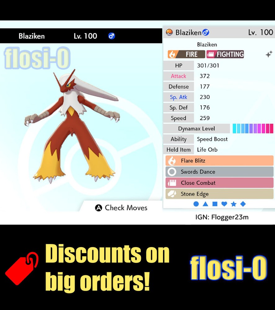 Pokemon Sword and Shield 6IV Shiny Blaziken