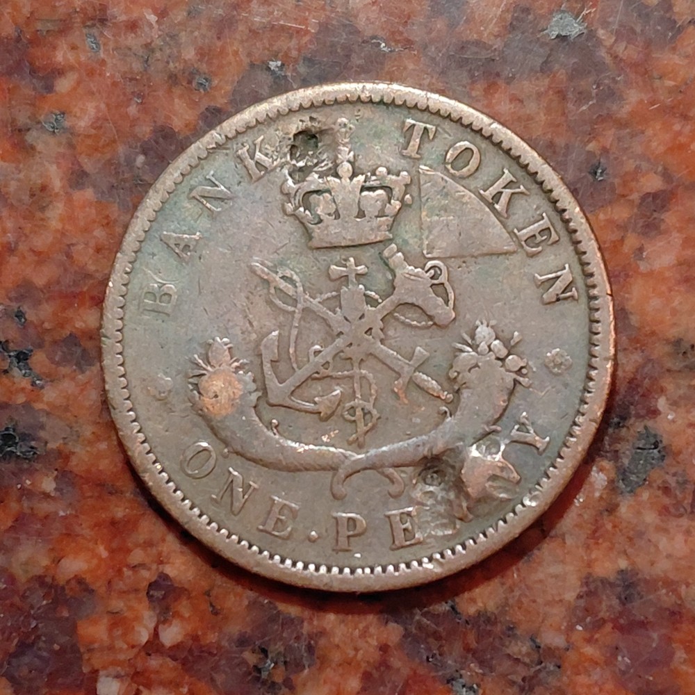 1857 UPPER CANADA ONE PENNY - #B7757