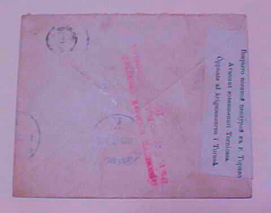 FINLAND BEPO 1916 B/S DENMARK CENSOR 2 DIFF.