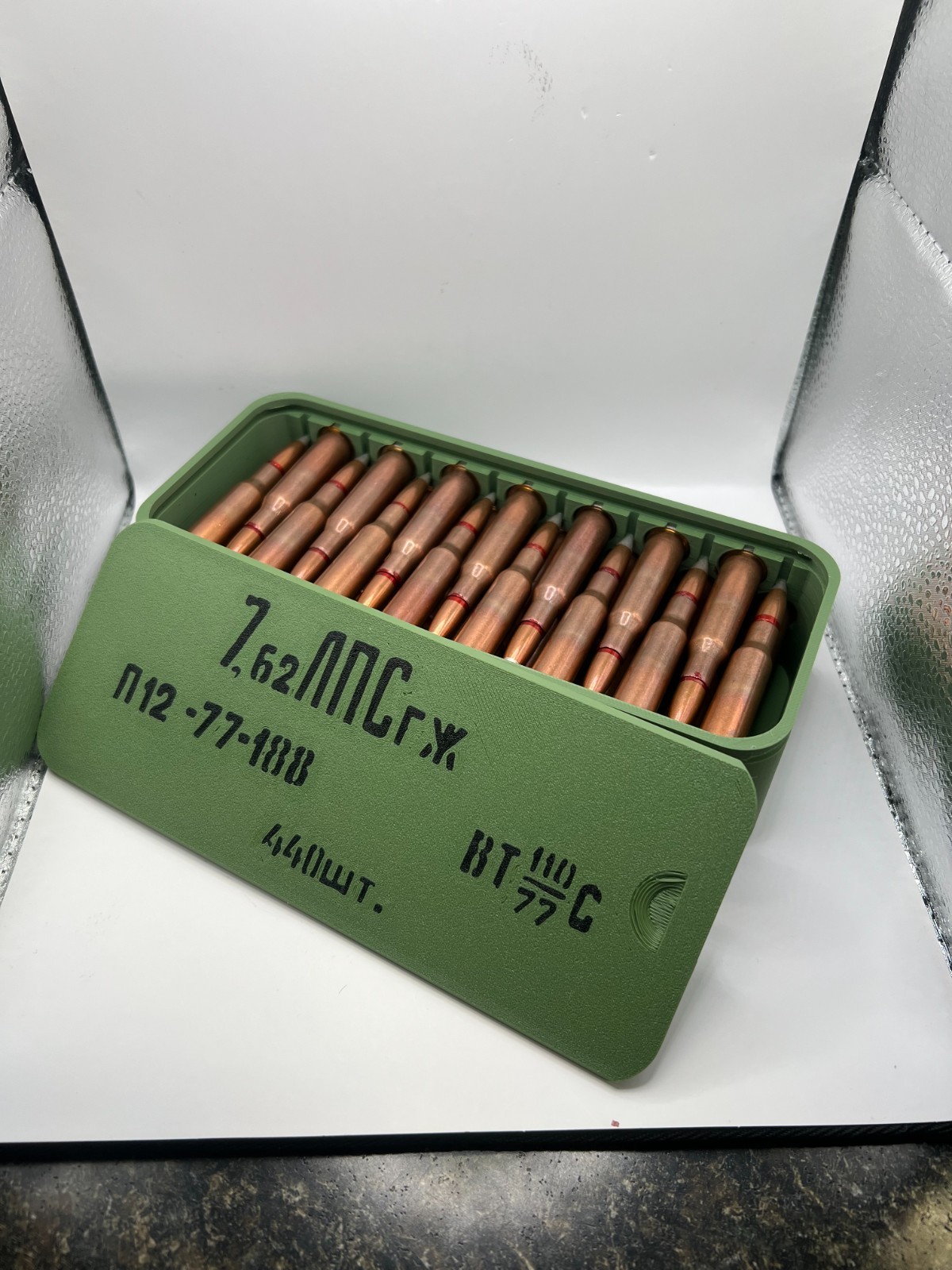 7.62x54r 45rnd Spam Can Style Ammo Storage Box