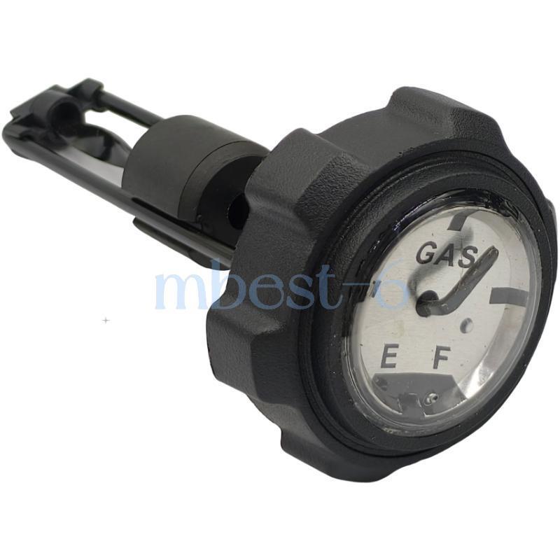 2 1/4" X 5-1/4" GAS FUEL CAP WITH GAUGE FITS MURRAY CRAFTSMAN TRACTOR- GS04F