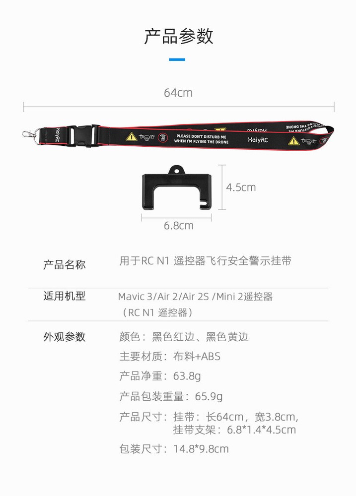 Hanging Rope Mavic 3/AIR3 Hanging Strap For DJI MINI 4K/4PRO Remote Control
