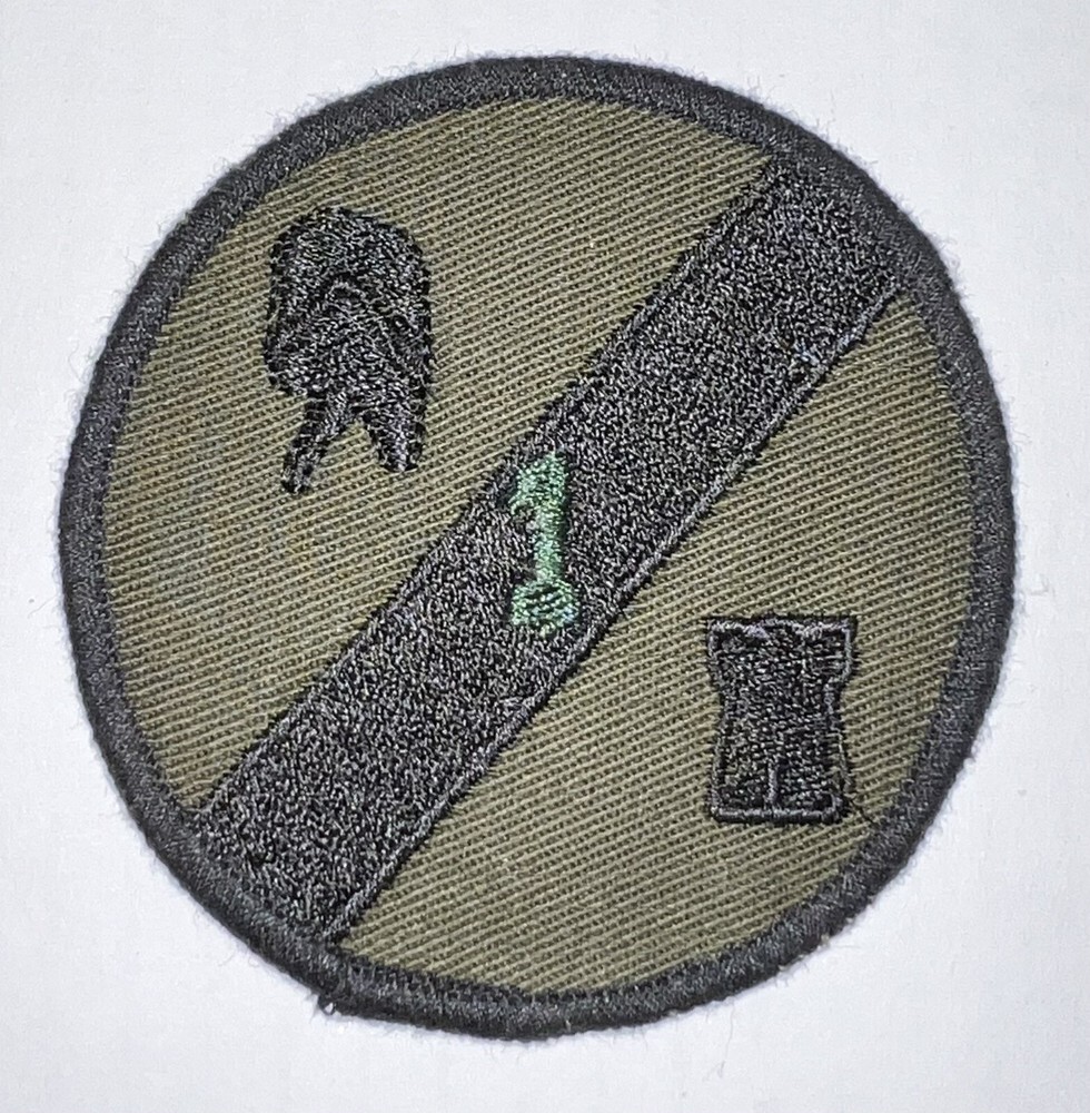 Uruguay: 1st Combat Engineer Battalion Shoulder Patch