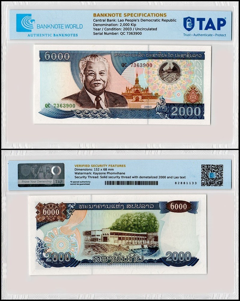 Laos 2000 Kip, 2003, P-33b, UNC, TAP Authenticated