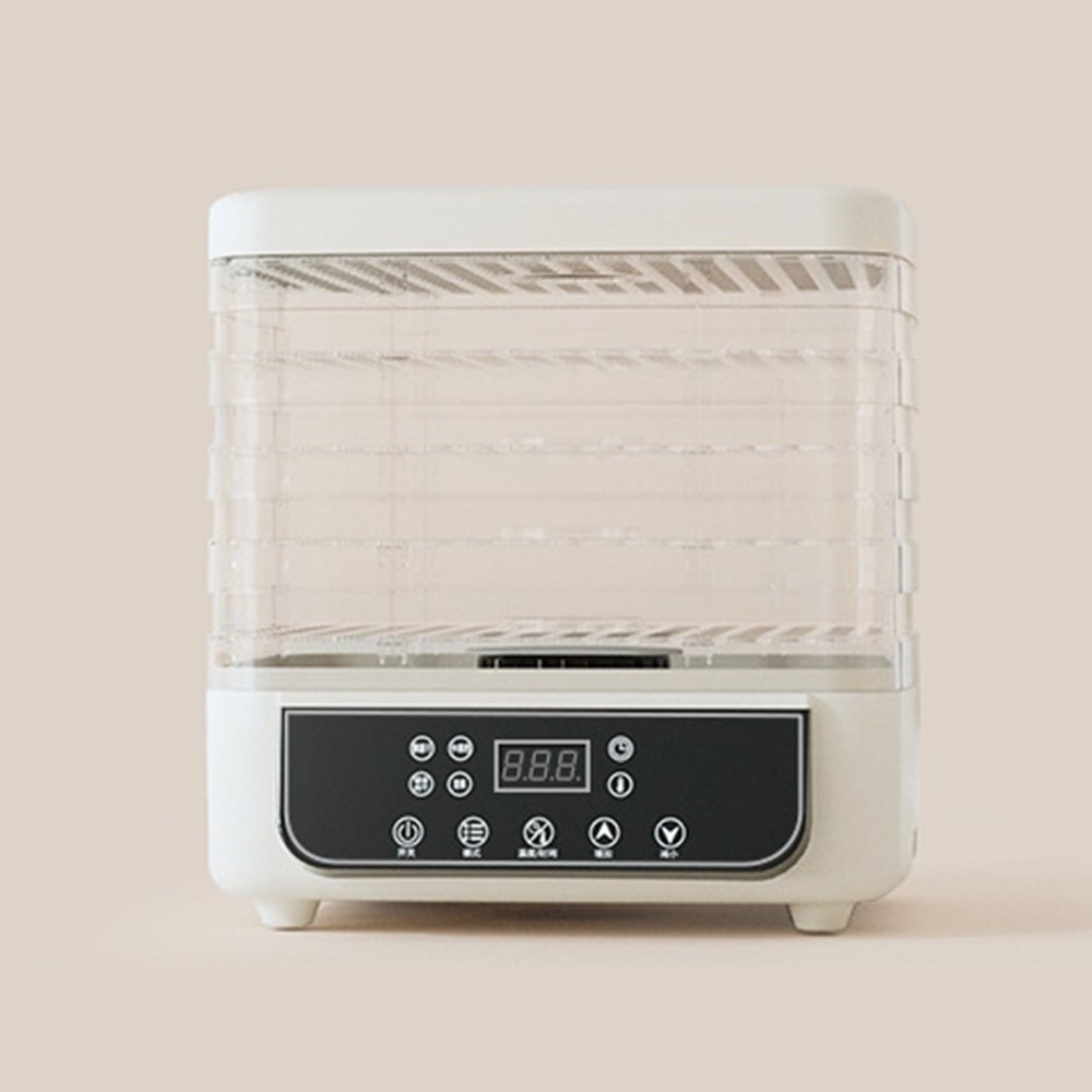 5 Trays Food Dehydrator Machine Digital Adjustable Timer 160W Jerky Fruit Drying