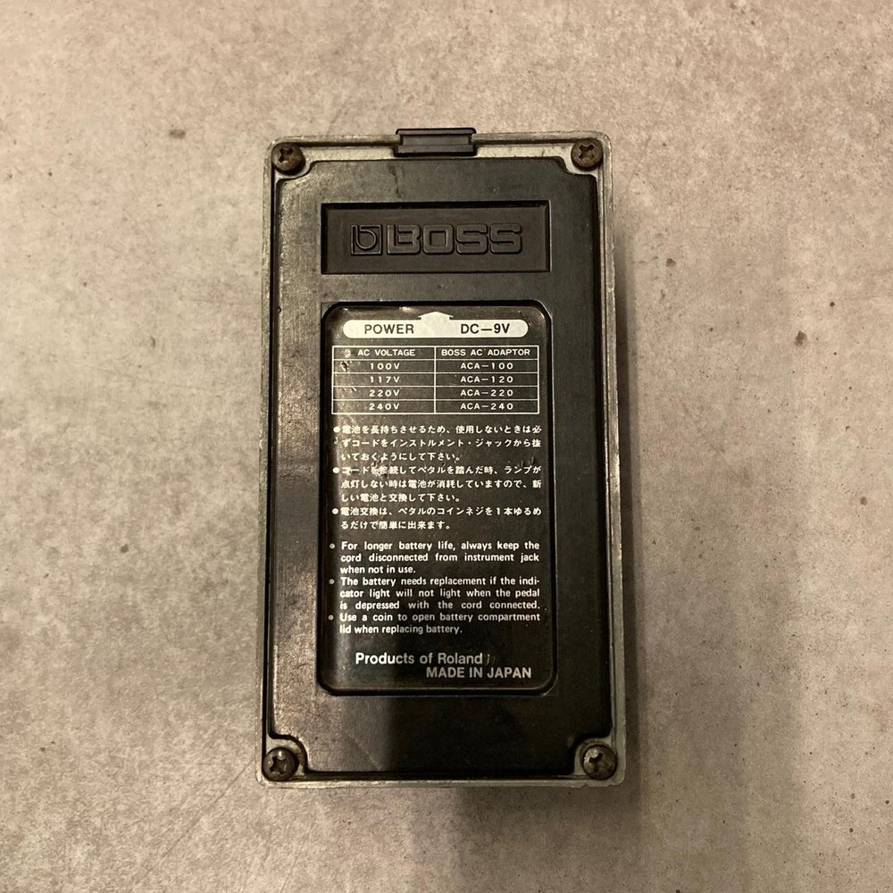 BOSS CE-2 Chorus Used