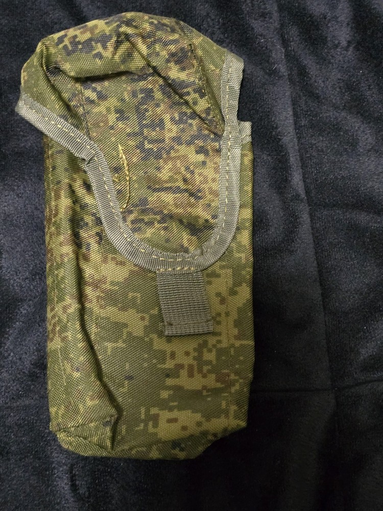 Russian Double AK Mag Pouch EMR