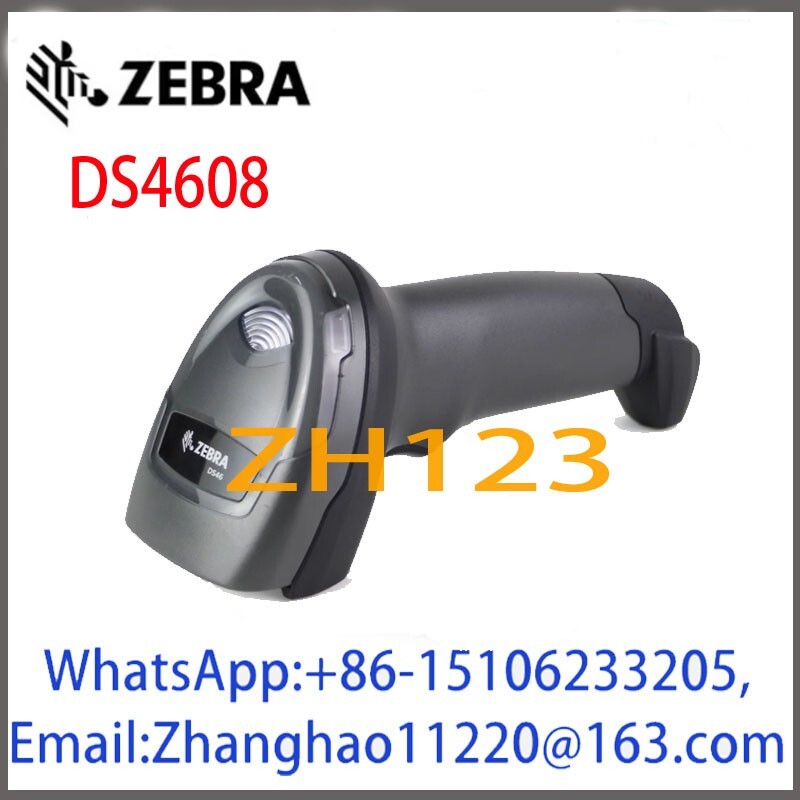 Zebra ZEBRA DS4608 2D wireless scanner industrial handheld code scanner