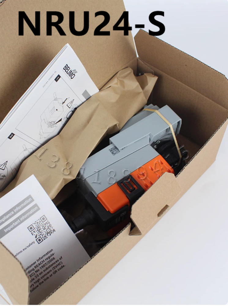 BELIMO actuator NRU24-S