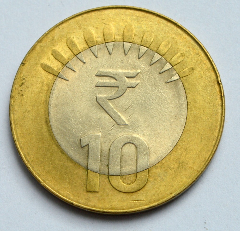 INDIA 10 RUPEE 2017 OLD COIN
