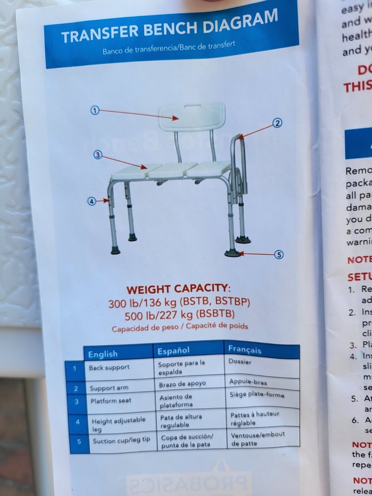 Probasics Transfer and Shower Bench