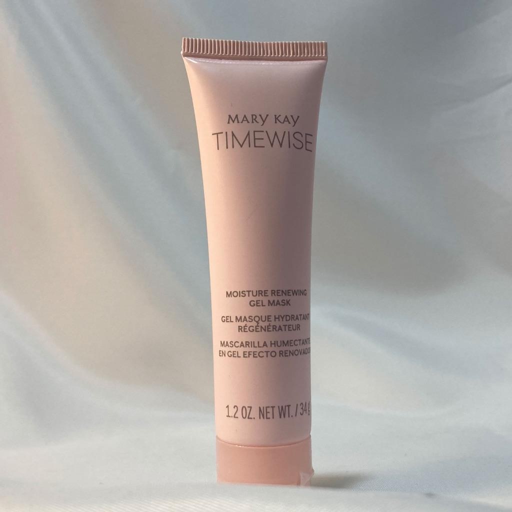 Mary Kay MASKING MINIS Moisture Renewing Gel Mask & Deep Charcoal Mask