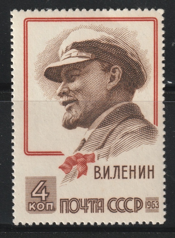 Russia    1963    Sc # 2727   Lenin   MNH   OG