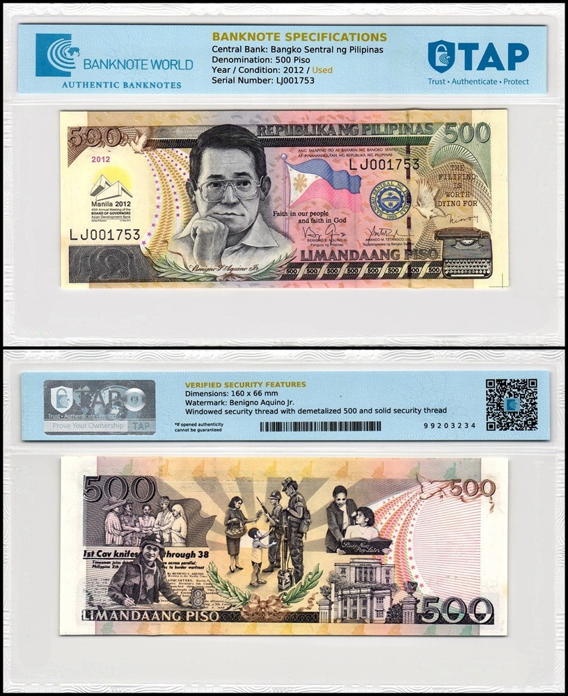 Philippines 500 Piso, 2012, P-214B, Used, Commemorative TAP Authenticated