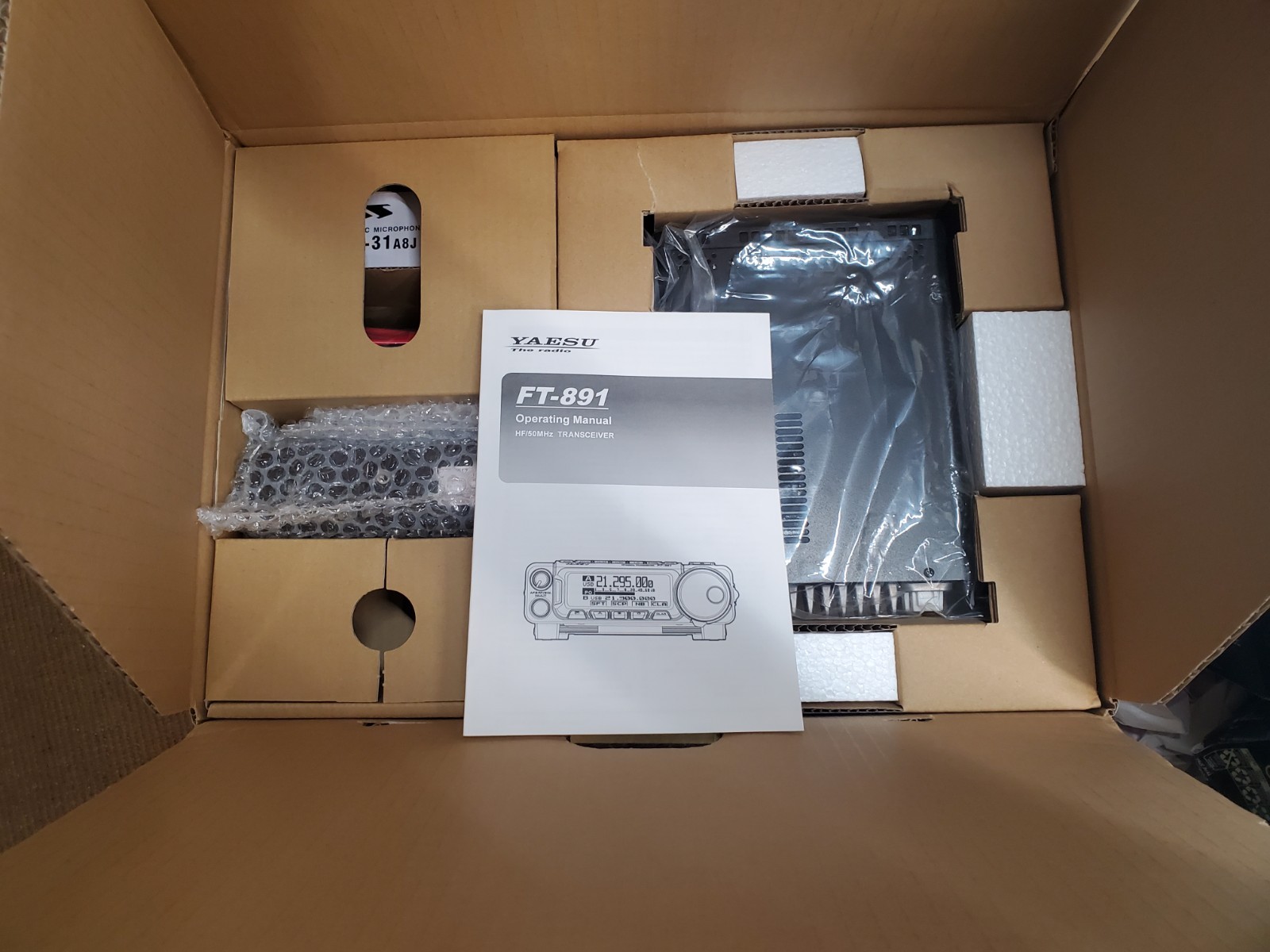 Yaesu FT-891 Mobile/Base 100W Transceiver