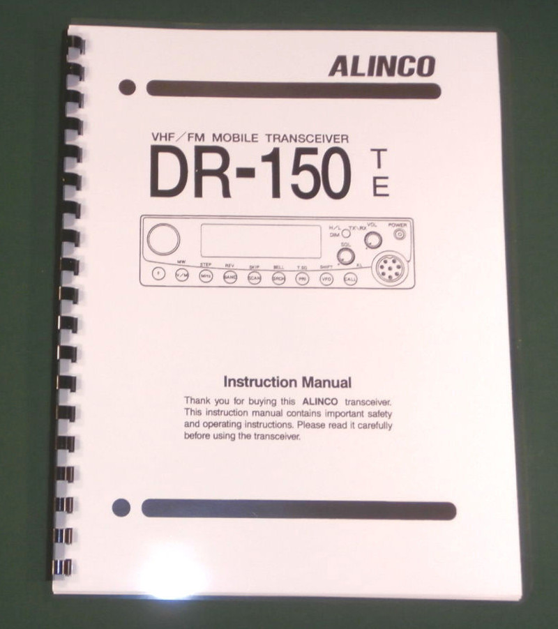 Alinco DR-150T/E Instruction Manual - comb bound & protective covers!