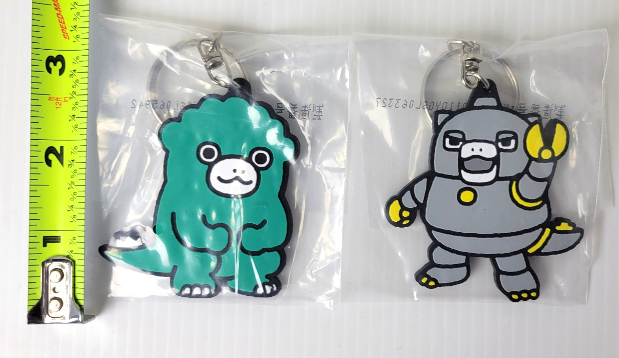 Chibi Godzilla VS MechaGodzilla Rubber 2.5" Keychain Set BANDAI ICHIBAN KUJI