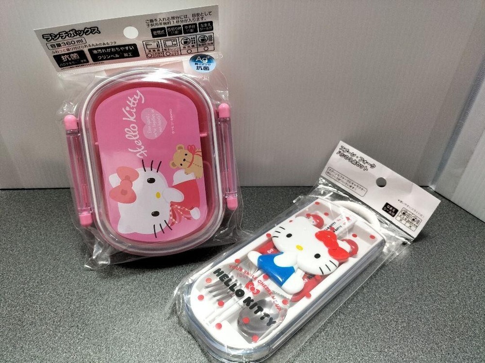 Hello Kitty Lunch Box Lunch Trio Set (Relief)