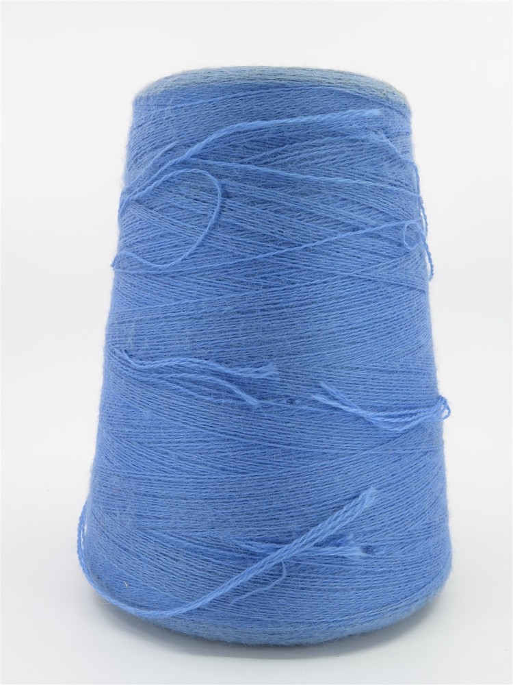 Wool Thread National Yarn Corp 3/7 7E Machine Cone Spool Blue