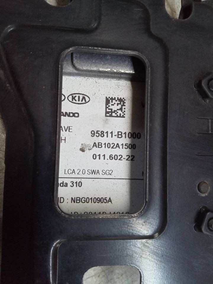 Used Blind Spot Detection System Warning Control Module fits: 2015 Hyundai Genes