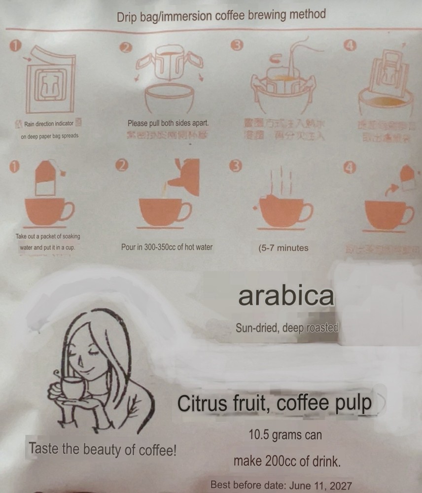Premium Arabica Drip Coffee