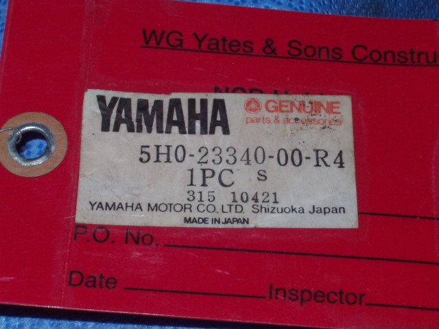 YAMAHA SR 185 EXCITER TRIPLE TREE STEERING STEM