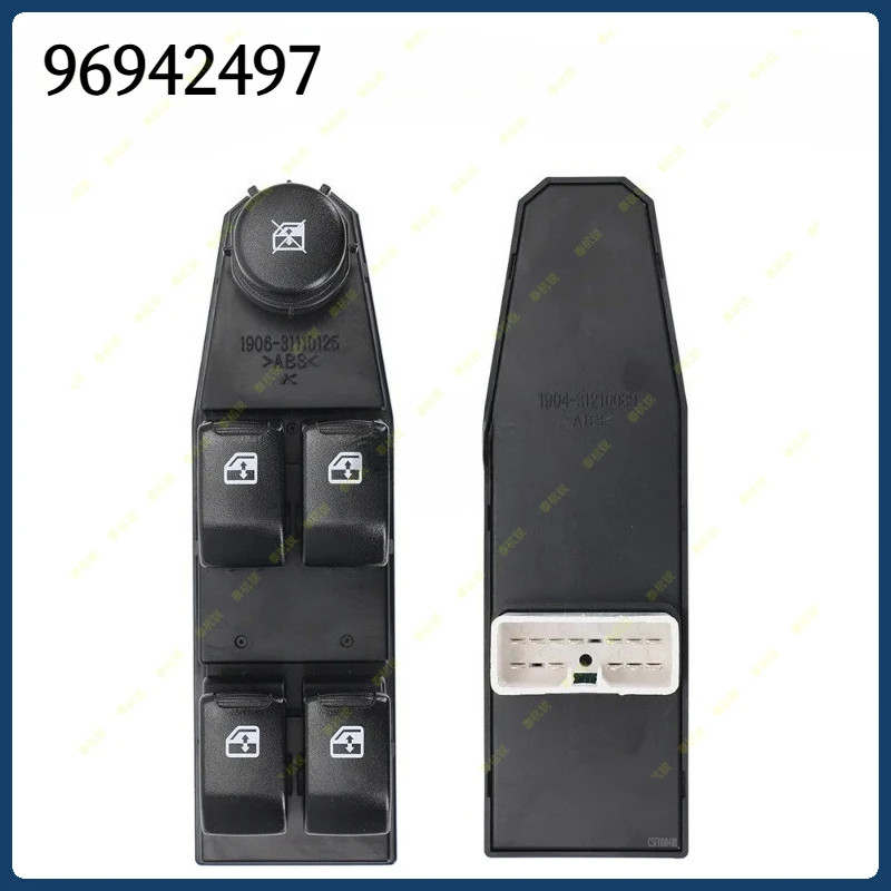 96942497 For Chevrolet For Chevy Spark Front Left Driver Master Window Switch