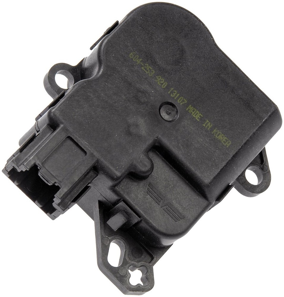 Dorman (OE Solutions) 604-253 OE Solutions™ ACTUATOR