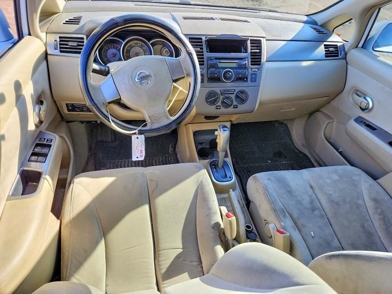 Chassis ECM ab Under Console Hatchback Fits 2007-2008 VERSA OEM