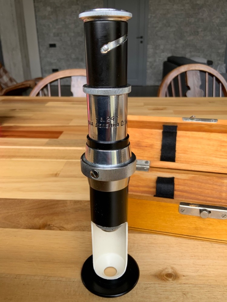 Vintage Soviet Microscope MPB-2, Brinell method reading microscope
