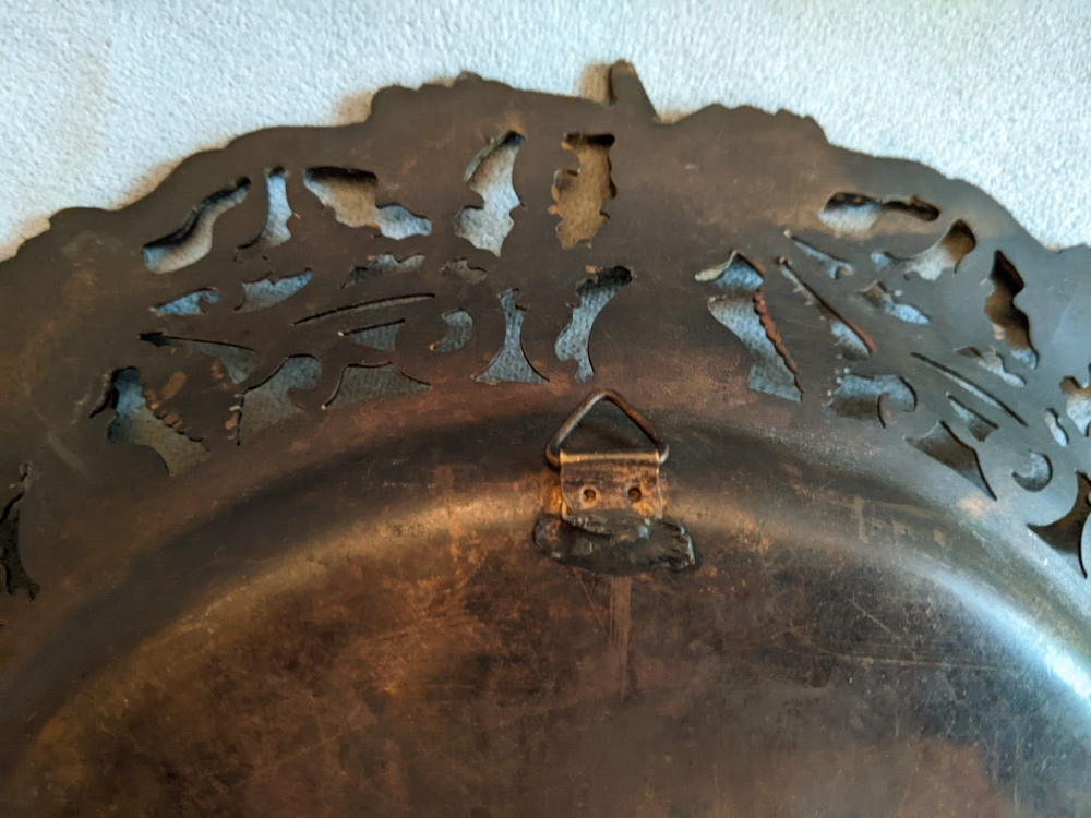 Hand Tooled Middle Eastern “Allah” Islamic Metal Tray with Grape Cluster Flora D