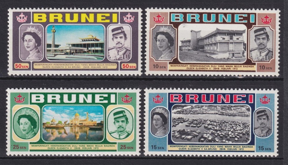 p2003/ Brunei MNH Complete 2003