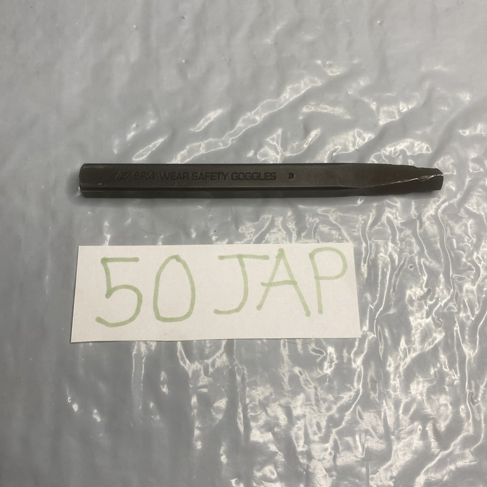 Snap On 7/32" Tapered Bit Extractor SR-14