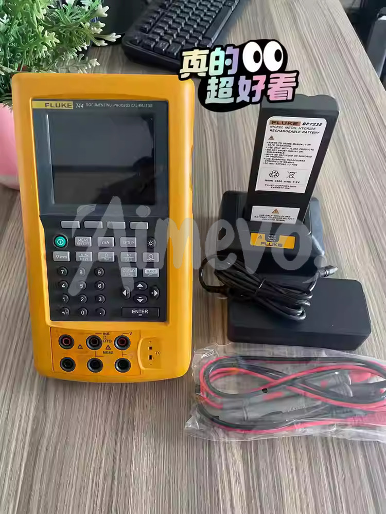 Fluke 744 Documenting Multifunction Process Calibrator