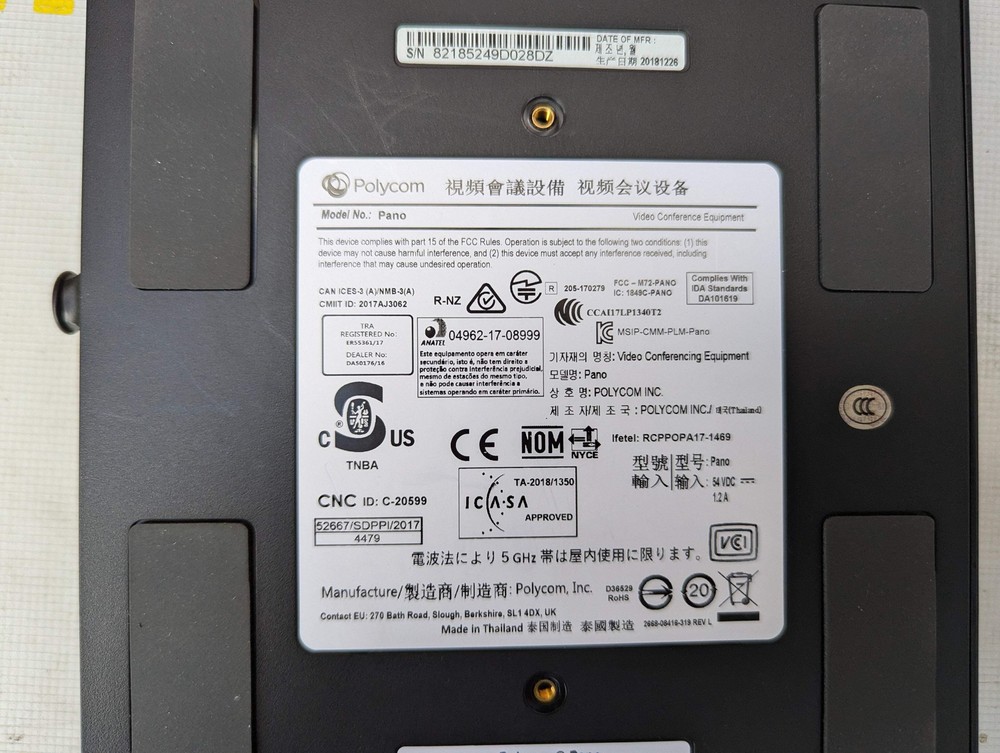 Polycom Pano Wireless Presentation Device 2201-29400-001