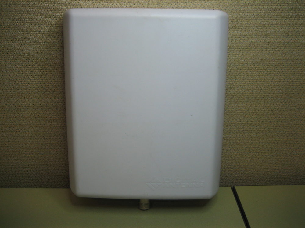 Digital Antenna 426-PW Directional Multi-Band Panel Cellular Antenna