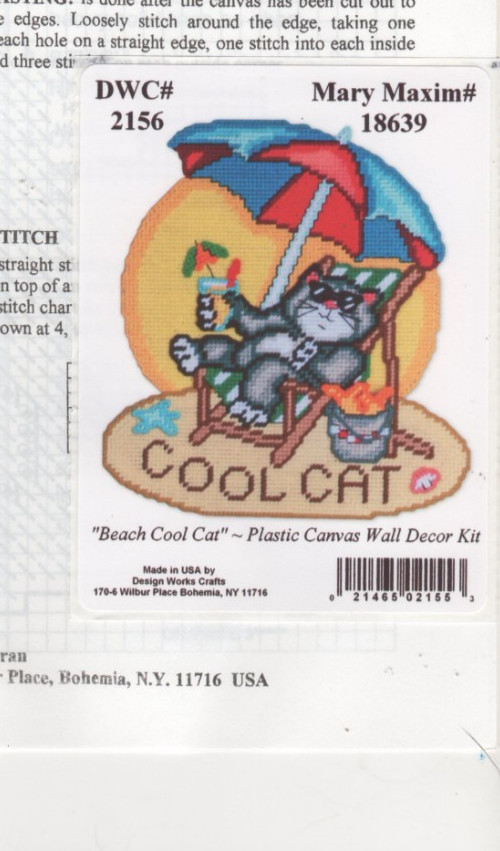 BEACH COOL CAT  WALL HANGING  7ct plastic canvas  PATTERN (#TF0216)