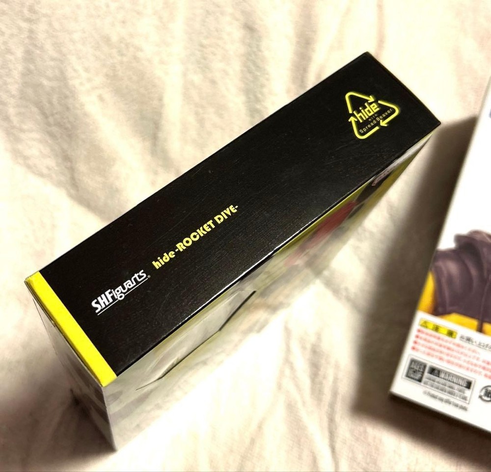 BANDAI ROCKET DIVE hide figure