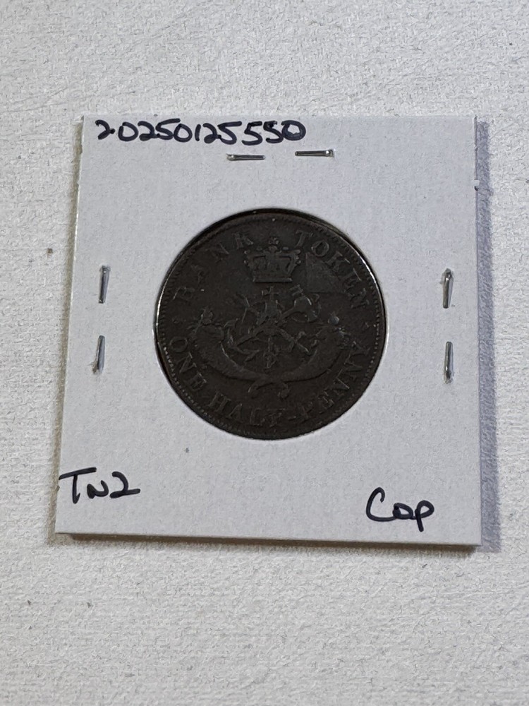 1850 Upper Canada 1/2 Penny