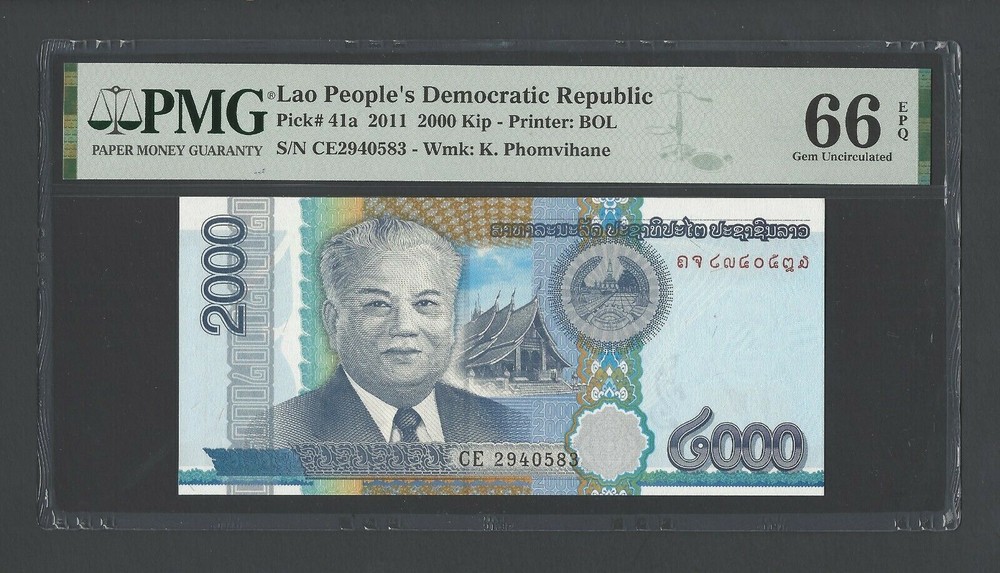 Lao 2000 Kip 2011 P41a Uncirculated Grade 66