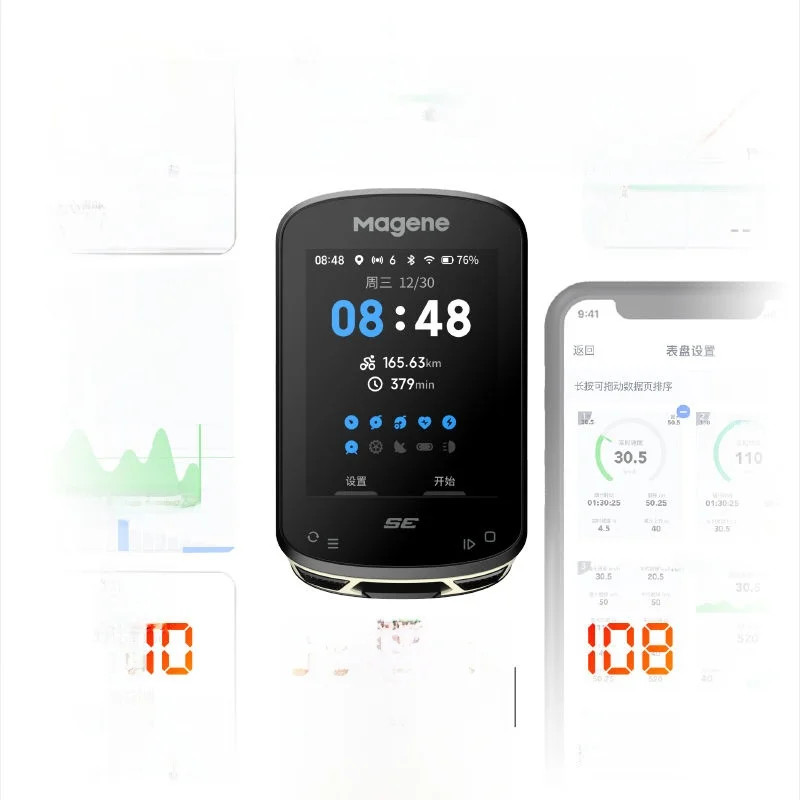 Magene Wireless Cycling Computer GPS Speed Cadence Sensor for Bikes==