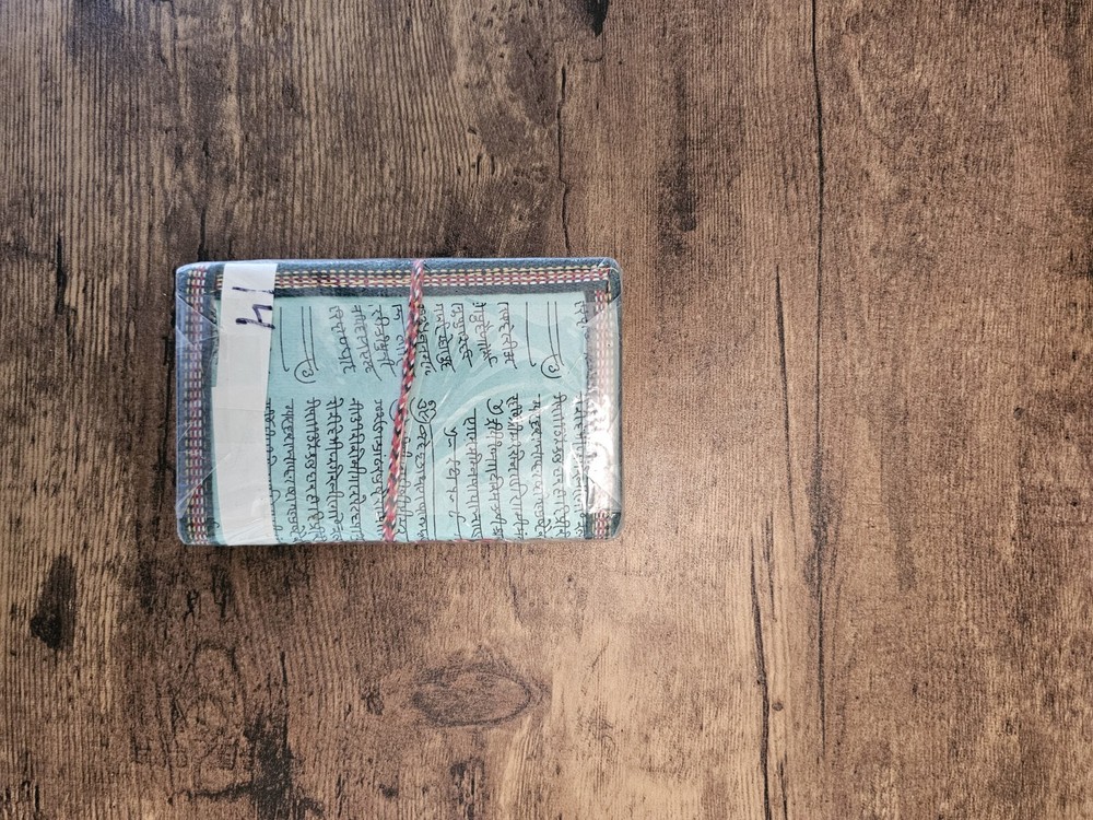 Handmade Indian Journal With Handmade Paper