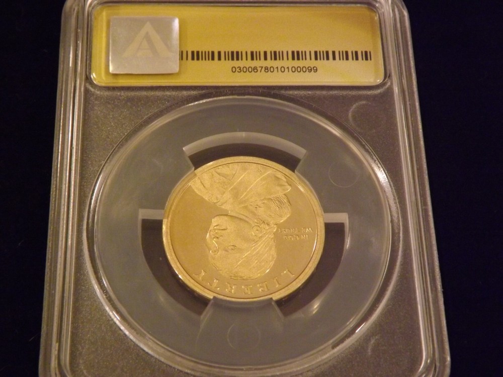 2012-S $1 NATIVE AMERICAN ANACS PR 70 DCAM