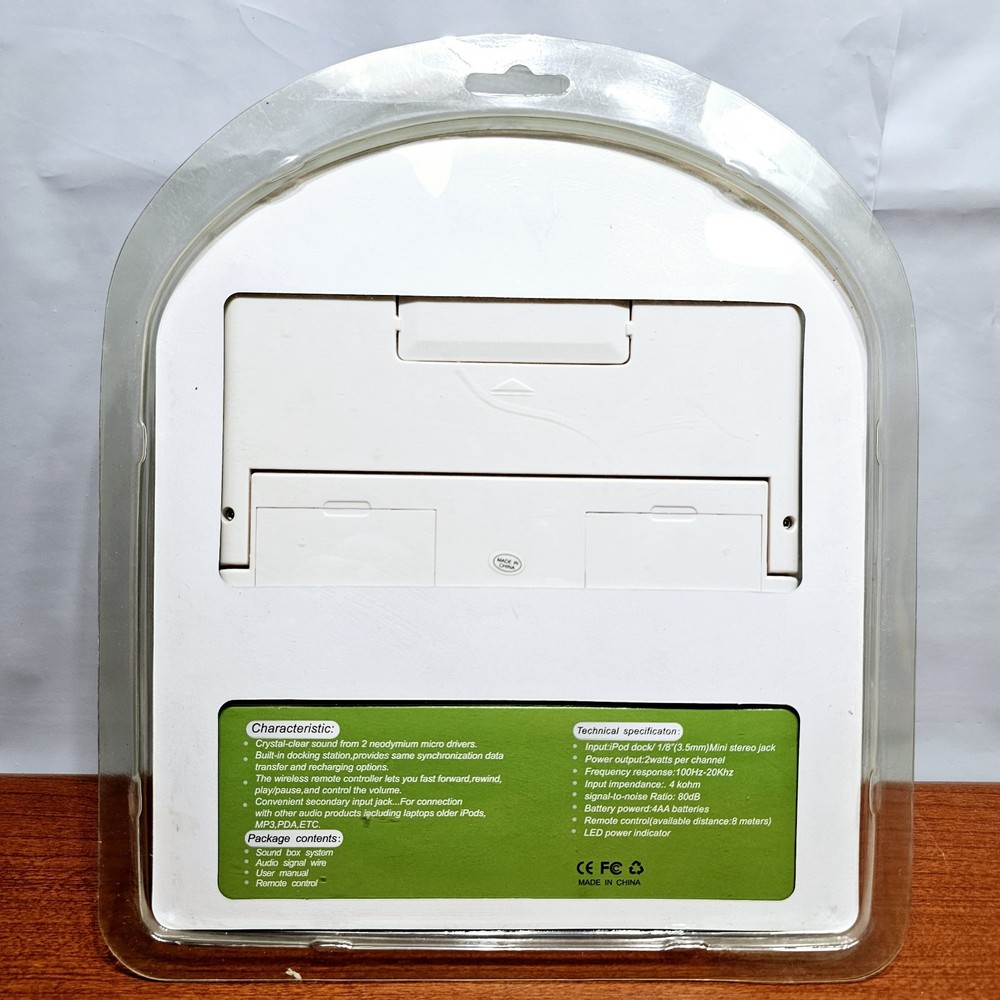 Jazzercise Portable Audio System Ipod Mp3