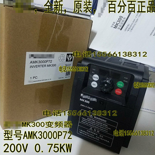 For 1PC AMK3000P72 frequency converter