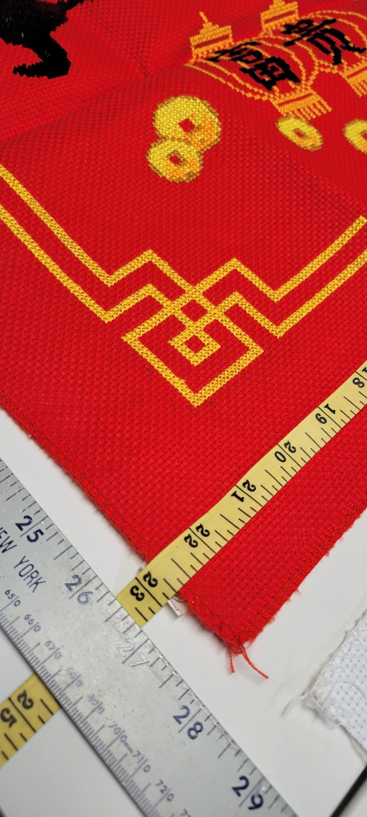 Chinese Japanese 2 Complete Cross Stitch Tapestry Floral Vase Fortune Happiness