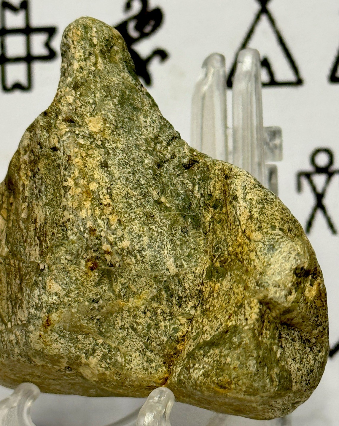 Native American Indian Authentic Artifact Stone Carved Effigy, 5.2 oz • VA