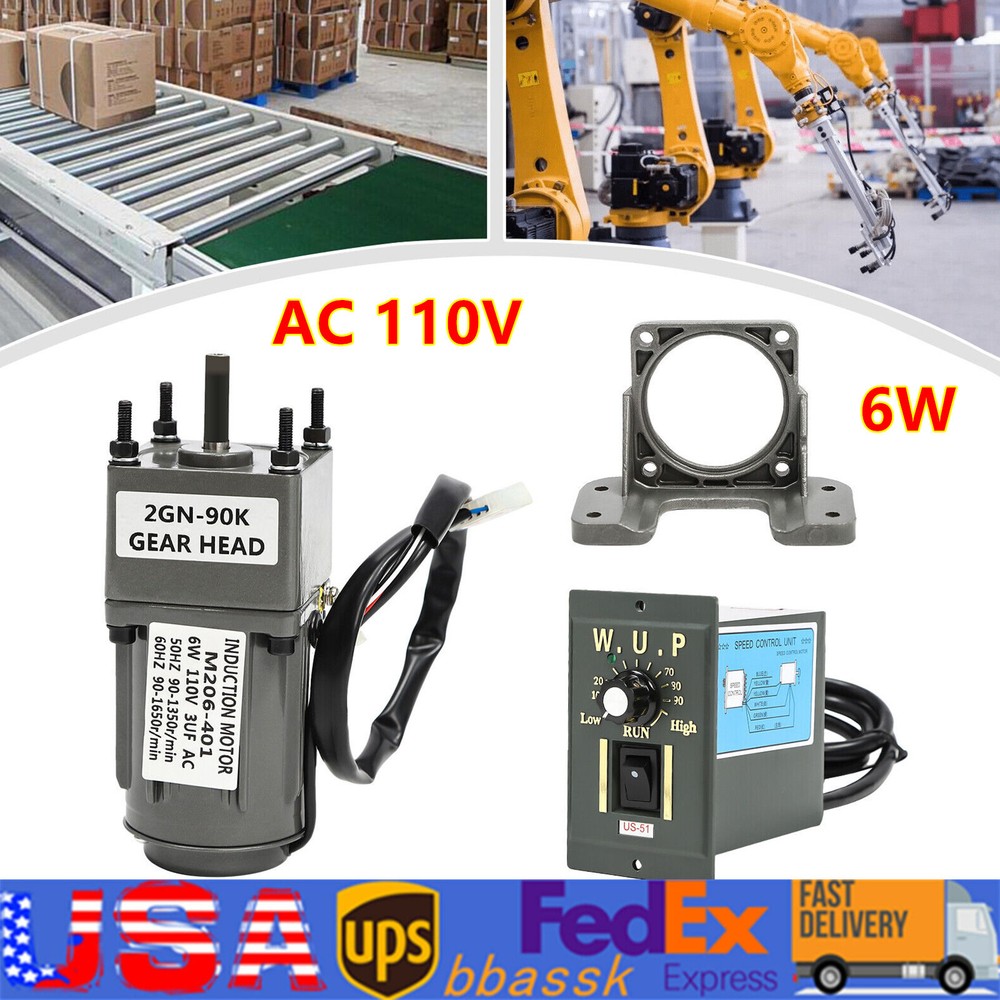 1 AC 110v Worm Gear Motor with 6w Power+ Variable Speed Reduction Controller