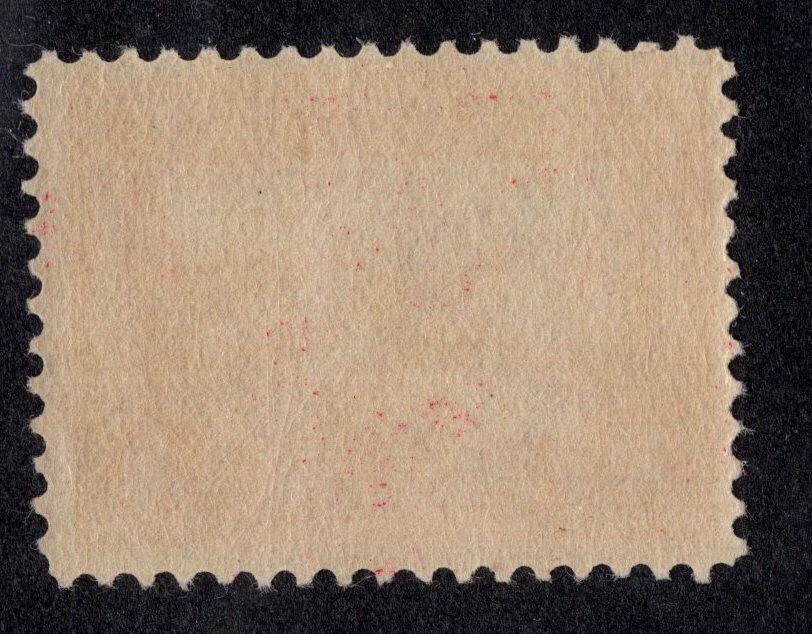 U.S. - 398 - Almost Very Fine - Never Hinged